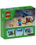 Κατασκευαστής LEGO Minecraft - Η αποστολή του Στιβ στην έρημο (21251) - 2t