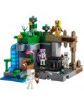 Κατασκευαστής   LEGO Minecraft - Skeleton Dungeon (21189) - 2t