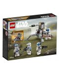 Κατασκευαστής LEGO Star Wars - Πακέτο μάχης 501 Clone Stormtrooper (75345) - 2t