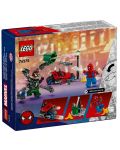 Κατασκευαστής LEGO Marvel Super Heroes - Καταδίωξη μοτοσυκλέτας: Spider-Man εναντίον Doc Ock (76275) - 7t