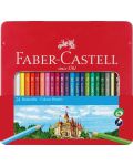 Σετ χρωματιστά μολύβια Faber-Castell Castle - 24 τεμάχια, μεταλλικό κουτί - 1t