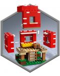 Κατασκευαστής Lego Minecraft -  Το σπίτι των μανιταριών (21179) - 3t