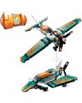 Κατασκευαστής Lego Technic - Αγωνιστικό αεροπλάνο (42117) - 3t
