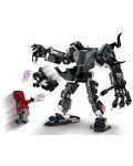 Κατασκευαστής LEGO Marvel Super Heroes - Το ρομπότ του Βένομ εναντίον Μάιλς Μοράλες (76276) - 3t