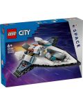 Κατασκευαστής LEGO City - Διαστημόπλοιο (60430) - 1t