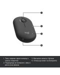 Σετ ασύρματο ποντίκι και πληκτρολόγιο Logitech - Combo MK470, γκρι - 9t