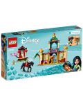 Κατασκευαστής  Lego Disney Princess - Οι περιπέτειες της Γιασμίν και της Μουλάν (43208) - 2t