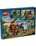 Κατασκευαστής LEGO City -  Jungle Explorer Helicopter at Base Camp  (60437) - 2t