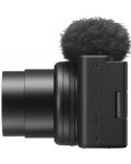 Φωτογραφική μηχανή Compact for vlogging  Sony - ZV-1 II, 20.1MPx,μαύρο - 6t