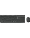 Σετ ασύρματο ποντίκι και πληκτρολόγιο Logitech - MK235, 2.4GHZ, μαύρο - 11t