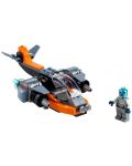 Κατασκευαστής Lego Creator - Cyber ​​drone (31111) - 4t