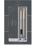 Σετ πένα Parker Jotter Stainless Steel -  Με στυλό, επίχρυσο - 1t