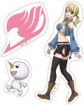 Σετ αυτοκόλλητα ABYstyle Animation: Fairy Tail - Natsu & Lucy	 - 3t