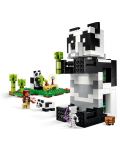 Κατασκευαστής  LEGO Minecraft -Το σπίτι των πάντα (21245) - 4t