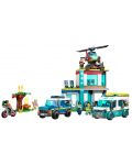 Κατασκευαστής  LEGO City - Αρχηγείο Έκτακτης Ανάγκης (60371) - 2t
