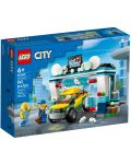 Κατασκευαστής  LEGO City - Πλυντήριο αυτοκινήτων (60362) - 1t