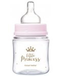 Σετ για νεογέννητο Canpol - Royal baby, ροζ, 7 τεμάχια - 5t