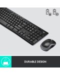 Σετ ασύρματο ποντίκι και πληκτρολόγιο Logitech- MK270, μαύρο - 6t