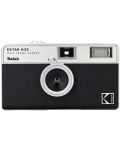Φωτογραφική μηχανή Compact Kodak - Ektar H35, 35mm, Half Frame, Black - 1t