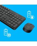 Σετ ασύρματο ποντίκι και πληκτρολόγιο Logitech - MK235, 2.4GHZ, μαύρο - 3t