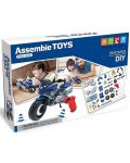 Κατασκευαστής Raya Toys - Αστυνομική  μηχανή  με φώτα και ήχους, 58 εξαρτήματα - 2t