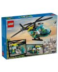 Κατασκευαστής LEGO City - Ελικόπτερο διάσωσης για βοήθεια έκτακτης ανάγκης (60405) - 2t