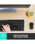 Σετ ασύρματο ποντίκι και πληκτρολόγιο Logitech- MK270, μαύρο - 3t