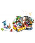 Κατασκευαστής  LEGO Friends - Το δωμάτιο της Αλίας (41740) - 3t