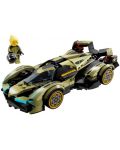 Κατασκευαστής LEGO Speed Champions - Lamborghini Lambo V12 Vision GT Super Car (76923) - 2t