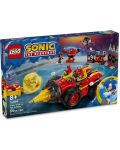 Κατασκευαστής LEGO Sonic - Super Sonic vs. Egg Drillster (76999) - 1t