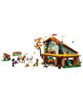 Κατασκευαστής LEGO Friends -  Ο στάβλος του Ώτων  (41745) - 3t