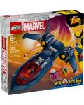 Κατασκευαστής LEGO Marvel Super Heroes - X-τζετ αεροπλάνο των X-Men (76281) - 1t
