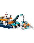 Κατασκευαστής  LEGO City - Ερευνητικό σκάφος καταδύσεων (60377) - 5t
