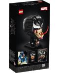 Κατασκευαστής Lego Marvel Super Heroes - Venom (76187) - 2t