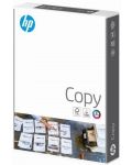 Φωτοτυπικό χαρτί HP - Copy, A4, 80 g/m2, 500 φύλλα, λευκό - 1t