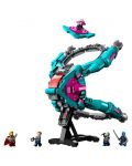 Κατασκευαστής LEGO Marvel Super Heroes -Το νέο πλοίο The Guardians (76255) - 2t