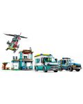 Κατασκευαστής  LEGO City - Αρχηγείο Έκτακτης Ανάγκης (60371) - 3t