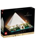 Κατασκευή Lego Architecture - Μεγάλη Πυραμίδα της Γκίζας (21058) - 1t
