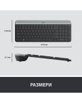 Σετ ασύρματο ποντίκι και πληκτρολόγιο Logitech - Combo MK470, γκρι - 10t