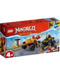 Κατασκευαστής LEGO Ninjago - Μάχη ποδηλάτων και αυτοκινήτων Kai and Ras (71789) - 1t