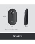 Σετ ασύρματο ποντίκι και πληκτρολόγιο Logitech - Combo MK470, γκρι - 11t