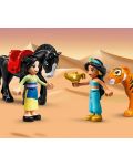 Κατασκευαστής  Lego Disney Princess - Οι περιπέτειες της Γιασμίν και της Μουλάν (43208) - 4t