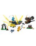 Κατασκευαστής LEGO Ninjago - Η δρακομαχία της Νίας και του Άρυν(71798) - 3t