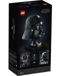 Κατασκευαστής Lego Star Wars - Το κράνος του Darth Vader (75304) - 2t
