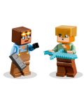 Κατασκευαστής LEGO Minecraft - Το οπλοστάσιο(21252) - 4t