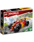 Κατασκευαστής LEGO Ninjago -Ninja, το αυτοκίνητο του Kai  (71780) - 1t