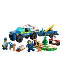 Κατασκευαστής  LEGO City - Σχολή αστυνομικών σκύλων  (60369) - 2t