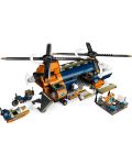 Κατασκευαστής LEGO City -  Jungle Explorer Helicopter at Base Camp  (60437) - 5t