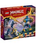Κατασκευαστής LEGO Ninjago - Το σετ ρομπότ μάχης του Τζέι(71805) - 1t