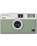 Φωτογραφική μηχανή Kodak - Ektar H35, 35mm, Half Frame, Sage - 1t